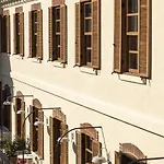 Ecole St. Pierre 3* Κωνσταντινούπολη